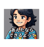 ばあばのほっこりスタンプ（個別スタンプ：18）