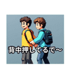 ばあばのほっこりスタンプ（個別スタンプ：19）
