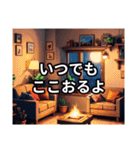 ばあばのほっこりスタンプ（個別スタンプ：20）
