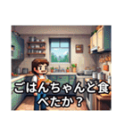 ばあばのほっこりスタンプ（個別スタンプ：21）