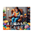 ばあばのほっこりスタンプ（個別スタンプ：24）