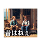ばあばのほっこりスタンプ（個別スタンプ：27）