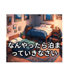 ばあばのほっこりスタンプ（個別スタンプ：29）