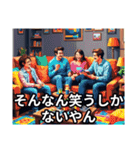 ばあばのほっこりスタンプ（個別スタンプ：38）