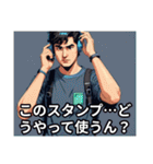 ばあばのほっこりスタンプ（個別スタンプ：40）