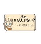 チャピロイドの毒入り定型文【タメ口】（個別スタンプ：5）