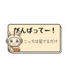 チャピロイドの毒入り定型文【タメ口】（個別スタンプ：8）