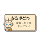 チャピロイドの毒入り定型文【タメ口】（個別スタンプ：9）