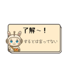 チャピロイドの毒入り定型文【タメ口】（個別スタンプ：10）