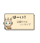 チャピロイドの毒入り定型文【タメ口】（個別スタンプ：11）