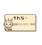 チャピロイドの毒入り定型文【タメ口】（個別スタンプ：13）