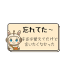 チャピロイドの毒入り定型文【タメ口】（個別スタンプ：15）