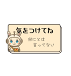 チャピロイドの毒入り定型文【タメ口】（個別スタンプ：20）