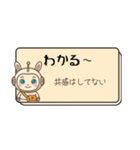 チャピロイドの毒入り定型文【タメ口】（個別スタンプ：22）