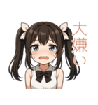 アニメ少女×バスケットボール！かわゆす（個別スタンプ：4）