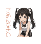 アニメ少女×バスケットボール！かわゆす（個別スタンプ：7）