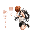アニメ少女×バスケットボール！かわゆす（個別スタンプ：10）