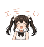 アニメ少女×バスケットボール！かわゆす（個別スタンプ：16）
