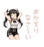 アニメ少女×バスケットボール！かわゆす（個別スタンプ：23）