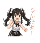 アニメ少女×バスケットボール！かわゆす（個別スタンプ：28）