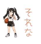 アニメ少女×バスケットボール！かわゆす（個別スタンプ：40）