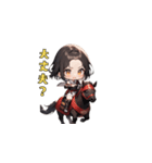最強戦国JK！女子高生武将の華麗な冒険（個別スタンプ：25）