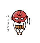 りんごおやじ（個別スタンプ：8）