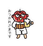 りんごおやじ（個別スタンプ：9）