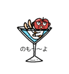 りんごおやじ（個別スタンプ：10）