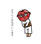 りんごおやじ（個別スタンプ：11）