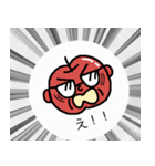 りんごおやじ（個別スタンプ：14）