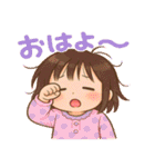 小さな女のコの気持ちスタンプ（個別スタンプ：2）