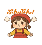 小さな女のコの気持ちスタンプ（個別スタンプ：5）
