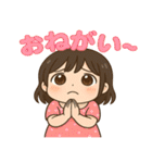 小さな女のコの気持ちスタンプ（個別スタンプ：6）