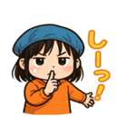 小さな女のコの気持ちスタンプ（個別スタンプ：9）