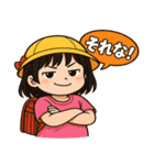 小さな女のコの気持ちスタンプ（個別スタンプ：11）