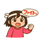 小さな女のコの気持ちスタンプ（個別スタンプ：14）