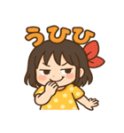 小さな女のコの気持ちスタンプ（個別スタンプ：18）
