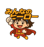 小さな女のコの気持ちスタンプ（個別スタンプ：19）