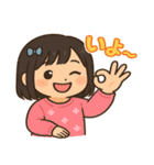 小さな女のコの気持ちスタンプ（個別スタンプ：21）