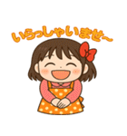 小さな女のコの気持ちスタンプ（個別スタンプ：23）