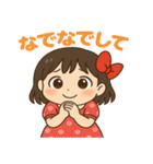 小さな女のコの気持ちスタンプ（個別スタンプ：27）