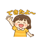 小さな女のコの気持ちスタンプ（個別スタンプ：28）