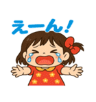 小さな女のコの気持ちスタンプ（個別スタンプ：30）