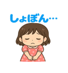 小さな女のコの気持ちスタンプ（個別スタンプ：31）