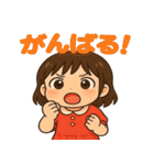 小さな女のコの気持ちスタンプ（個別スタンプ：32）