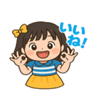 小さな女のコの気持ちスタンプ（個別スタンプ：33）