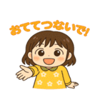 小さな女のコの気持ちスタンプ（個別スタンプ：34）