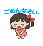 小さな女のコの気持ちスタンプ（個別スタンプ：37）
