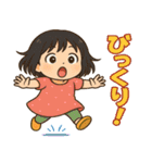 小さな女のコの気持ちスタンプ（個別スタンプ：38）